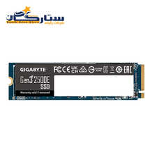 حافظه SSD گیگابایت مدل GIGABYTE Gen 3 2500E M.2 2280 NVMe ظرفیت 1 ترابایت بایت